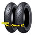Scootsmart 2 image3